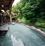 湯西川温泉 八百年の元湯