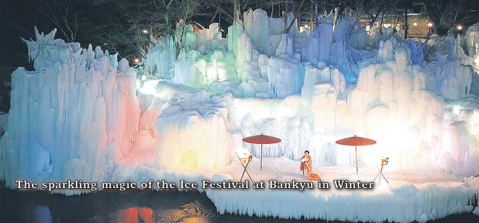 The sparkling magic of the Ice Festival in Bankyu 
