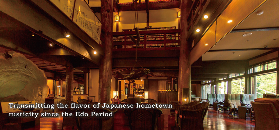 Transmitting the flavor of Japanese hometown rusticity since the Edo Period