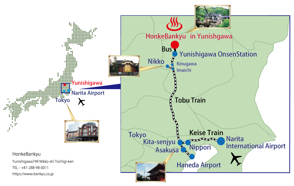 Access map to Yunishigawa 