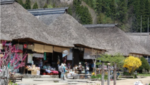 本家伴久の帰りに大内宿